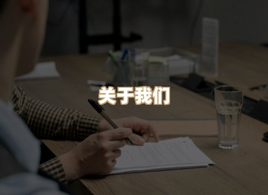 关于风榛书坊